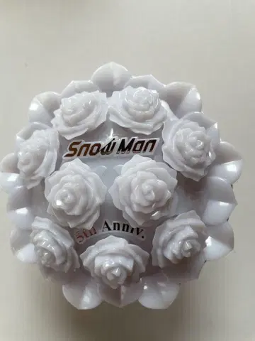 Snow Man 5th Anniversary 응원봉