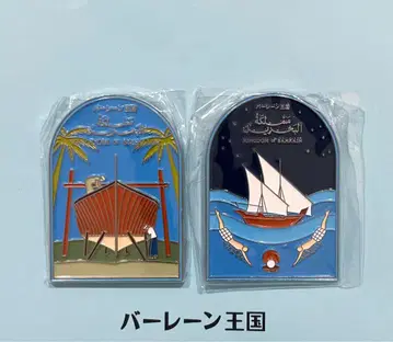 간사이 만박 바레인 왕국 핀 배지 2개 세트 파빌리온 한정판
