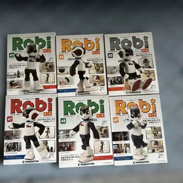 Robi 로봇 제작 제3판