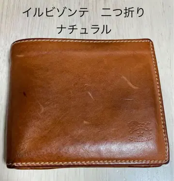ILBISONTE 지갑