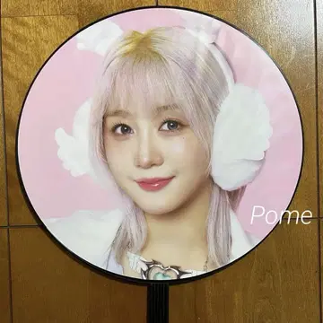 Kep1er 케플러 히카루 부채 BEYOND THE STAR
