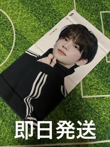 K-POP 아이돌 TWS shinyu 슬로건