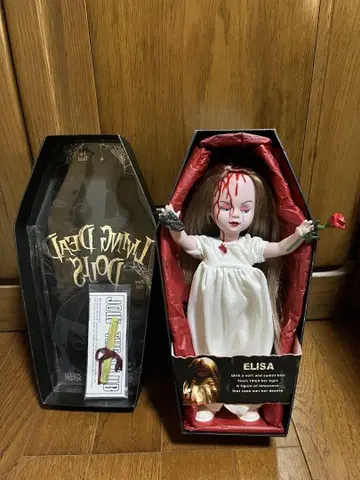 리빙 데드 인형 엘리사 리비데
