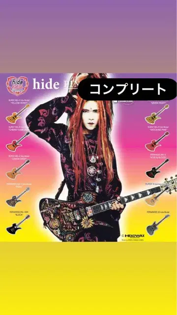 hide PINS CAPSULE 기타 컬렉션 핀즈 캡슐