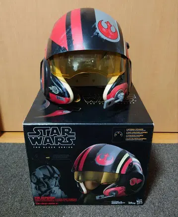 STAR WARS POE DAMERON Helmet