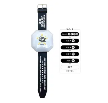 코부쿠로 live tour 2021 Star Made LED 리스트 밴드