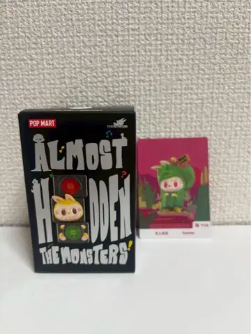 POPMART LABUBU Almost Hidden 피규어 cactus