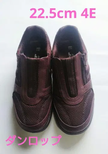 [새상품급] 22.5cm 4E 던롭 여성용 지퍼 와인 경량