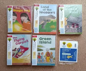 Oxford reading tree ORT 트렁크 팩 B