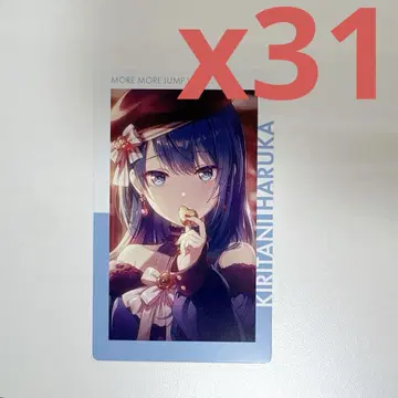 프로세카 에피카 키리타니 하루카 ePick card vol.21A