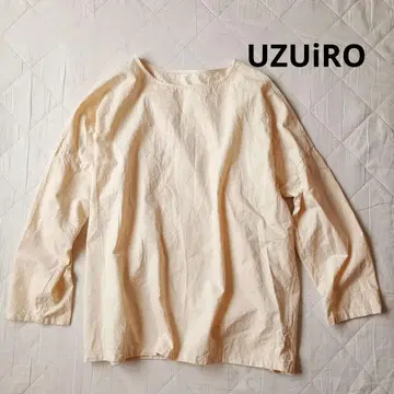 컨디션 최상 UZUiRO 우즈이로 코튼 풀오버 아이보리 블라우스 와이드