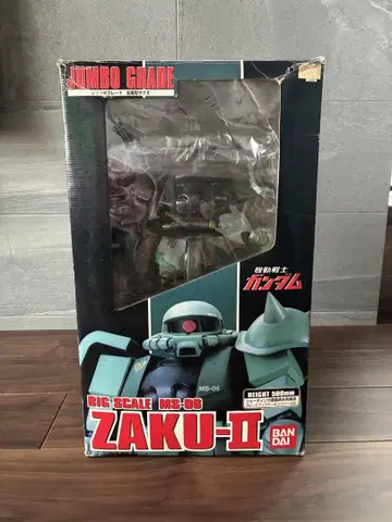 점보 그레이드 자쿠 II 건담 당시 물품