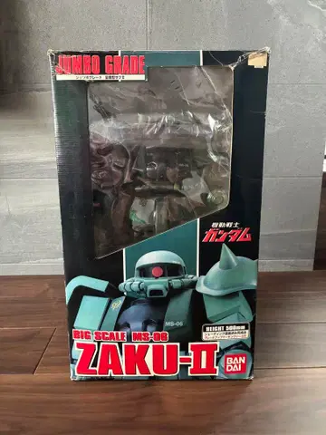 점보 그레이드 자쿠 II 건담 당시 물품