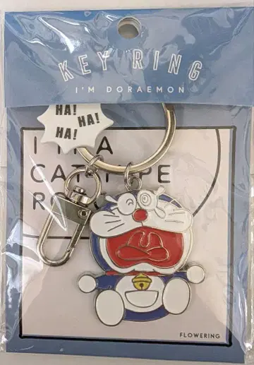 미개봉 새상품 도라에몽 키링 홀더