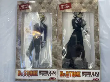 Dr.STONE GIGO 팝업 아크릴 스탠드 스탠리 제노