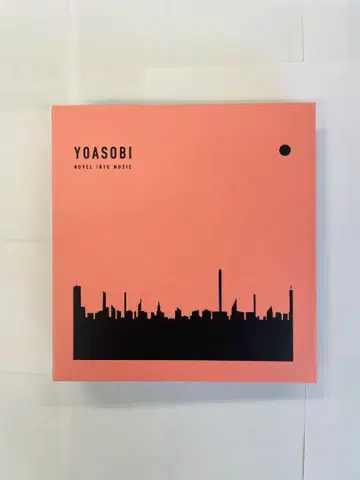 YOASOBI THE BOOK 완전 생산 한정판