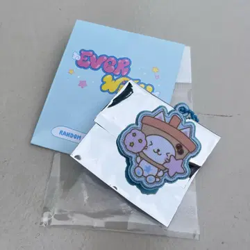 NCTWISH 유우시 에버랜드 키링