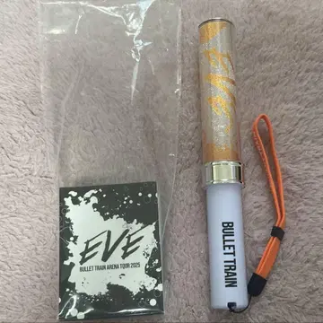 응원봉 하루 초특급