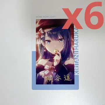 프로세카 에피카 키리타니 하루카 금박 ePick card vol.21A