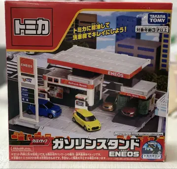 토미카 주유소 ENEOS