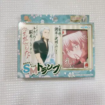 은혼 SM 카드놀이 특대형 바바 카드 봉입