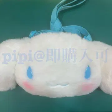 시나몬 봉제 인형 파우치 원포인트 하트 퓨로