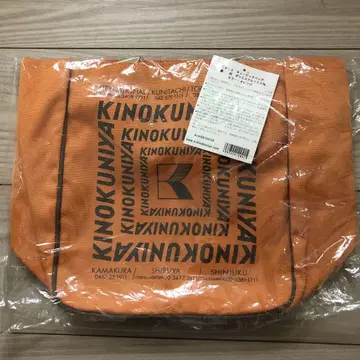 KINOKUNIYA CB-3 큐빙 백 오렌지