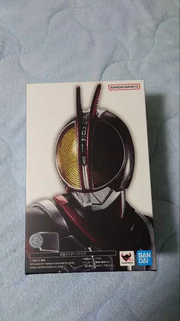 S.H.Figuarts 진골조 가면라이더 파이즈