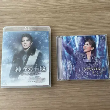 월조 신들의 땅/클래시컬 비쥬 Blu-ray CD