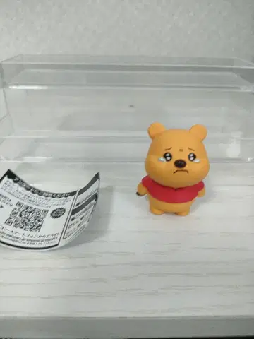 울지 않는 몽 푸우 디즈니 캐릭터