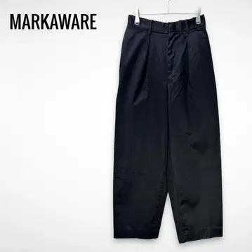 MARKAWARE 19SS CLASSIC FIT TROUSERS