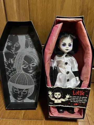 리빙 데드 돌즈 로티 리비데