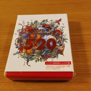 ARASHI Anniversary Tour 5 x 20 Blu-ray
