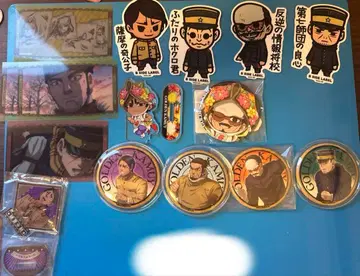 골든 카무이 묶음 판매