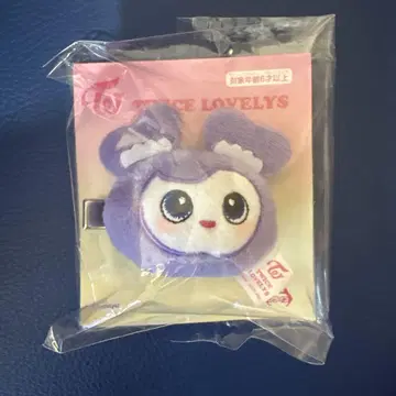TWICE LOVELYS 봉제 인형 헤어핀 사나