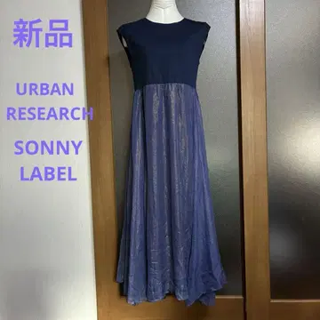새상품 어반 리서치 서니 라벨 샤이니 쉬폰 도킹 원피스