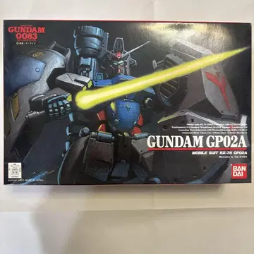 GUNDAM GP02A 프라모델 1/144