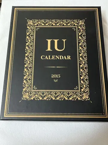 IU(아이유) 달력 2015