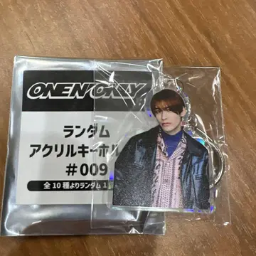Lumina ONE N' ONLY TETTA 랜덤 아크릴 키링