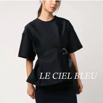 LE CIEL BLEU 루시엘 블루 네오프렌 벨트 상의 새상품급