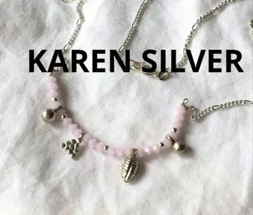 빈티지 카렌 실버 비즈 목걸이 SILVER 핑크 피가로
