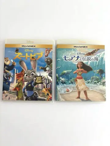 주토피아 모아나 블루레이 Disney MovieNEX 2장 세트
