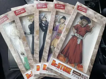 Dr.STONE BIG 아크릴 스탠드 [ GiGO 한정판 ]