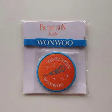 SEVENTEEN 원우 와펜 & 데코 반지 응원봉 액세서리