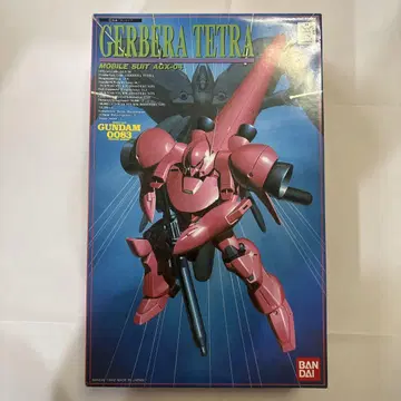 GERBERA TETRA 프라모델