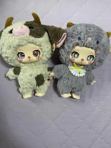 LIILA S 600% 37cm 봉제 인형 미사용품 2세트