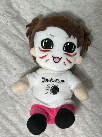 타루비슈 켄지 봉제 인형