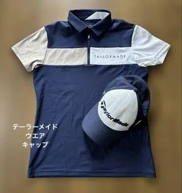 테일러메이드 골프 웨어