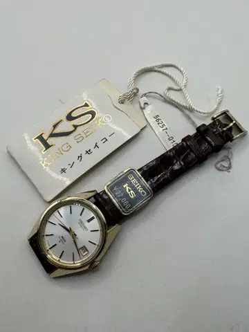 킹세이코 KS5625-7110 CAP GOLD 사용 설명서 가격표