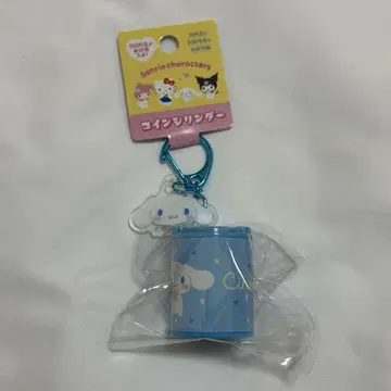 시나모롤 시나몬 참 포함 코인 실린더 산리오